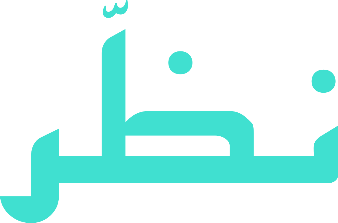 Nazzr Arabic Logo